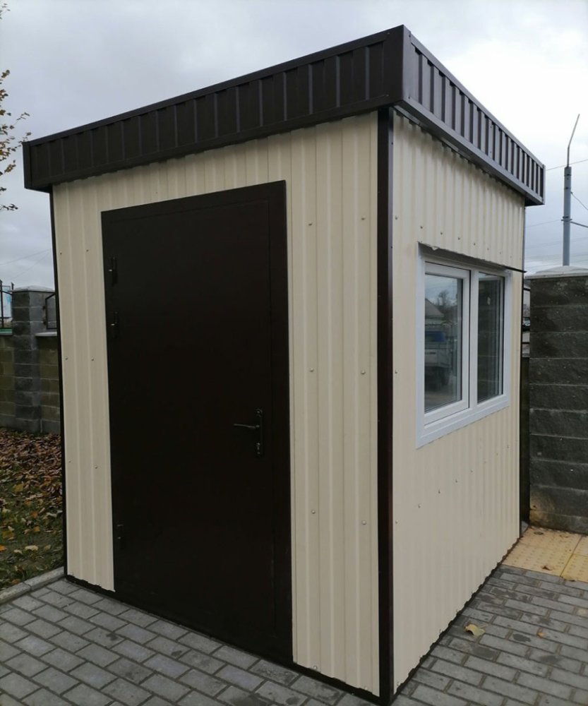 Пункт охраны