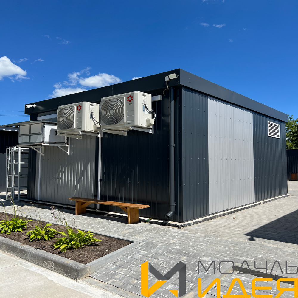 Модульное здание