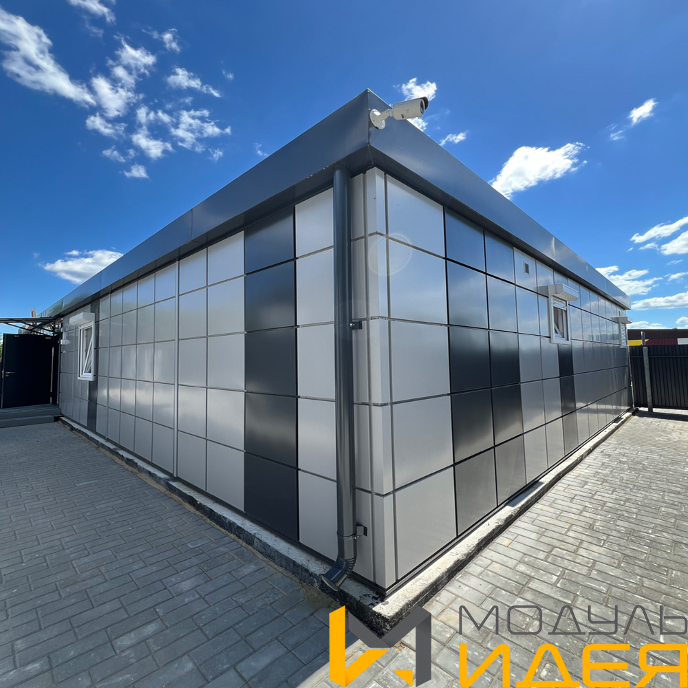 Модульное здание