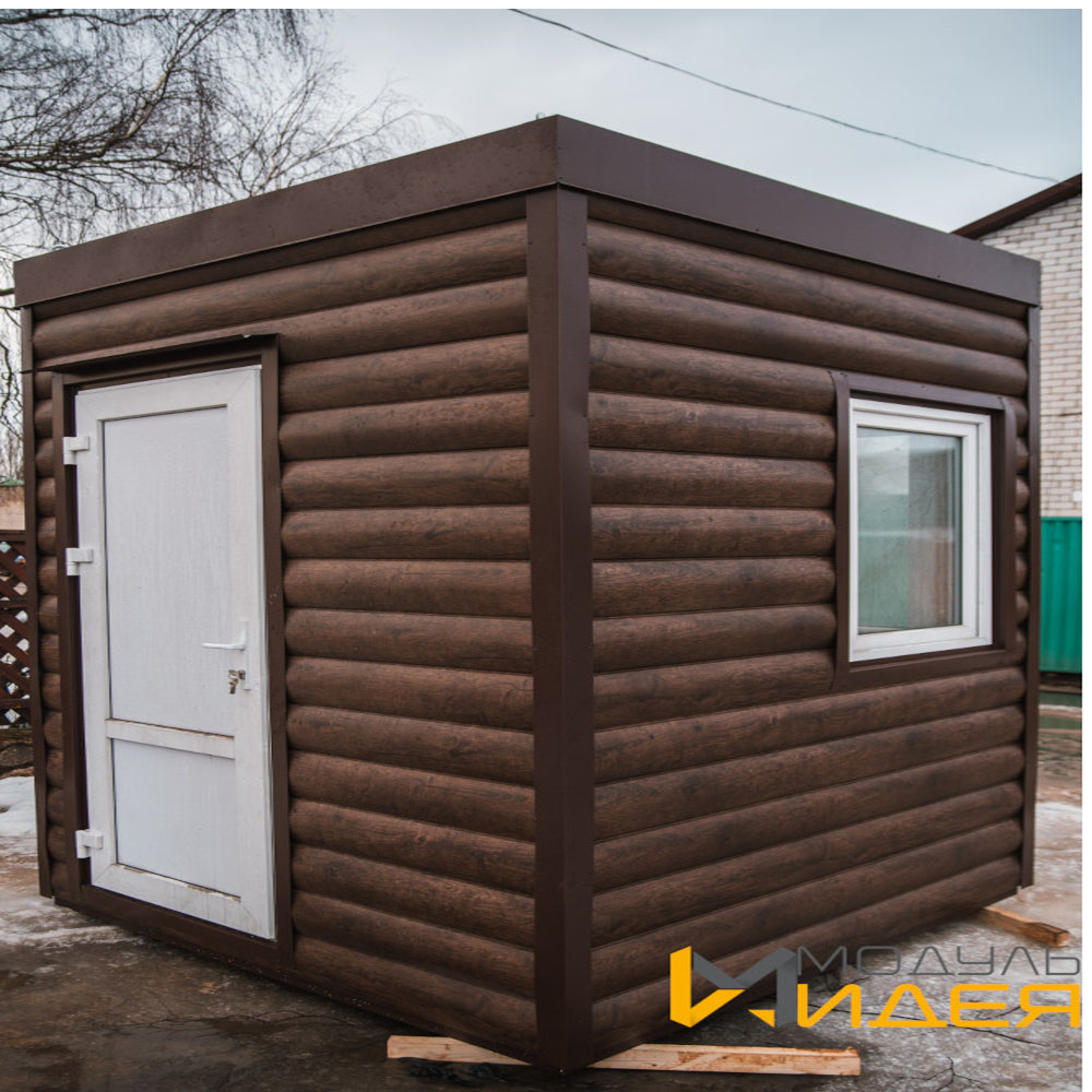 Пункт охраны