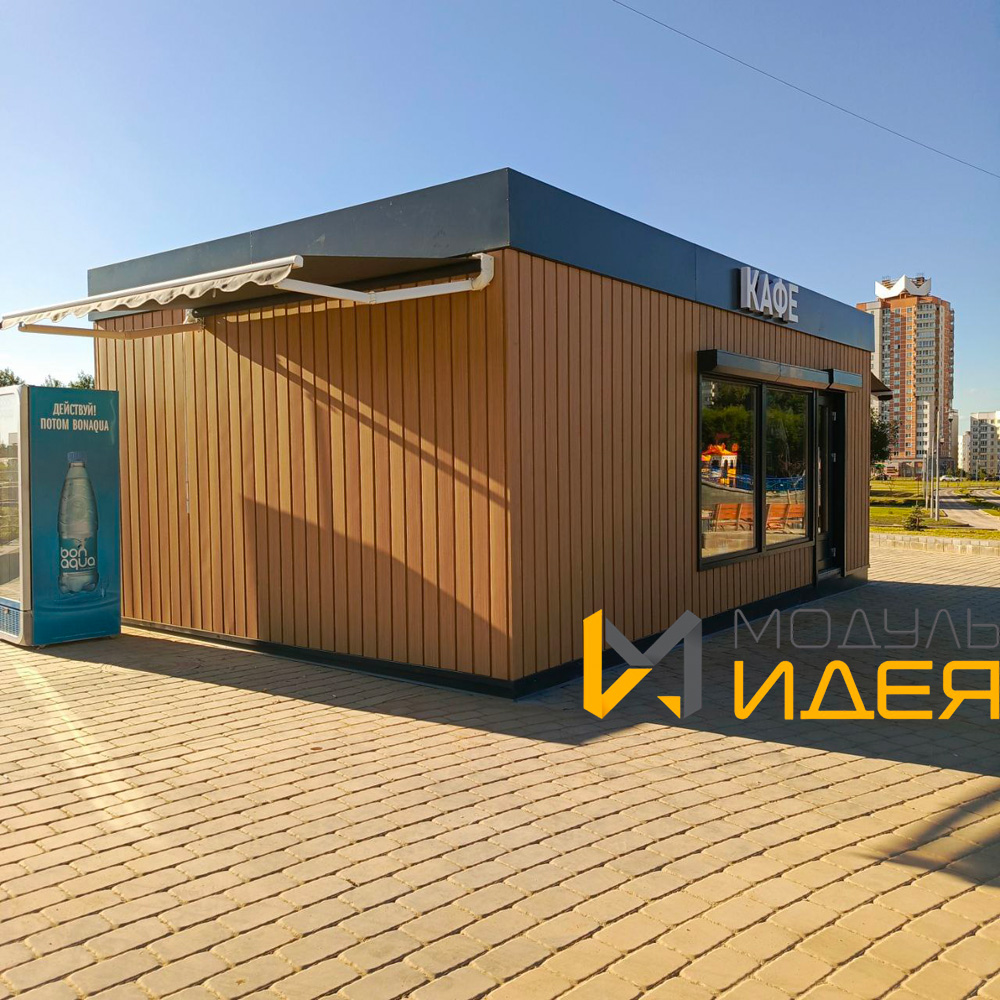 Торговый павильон Кафе