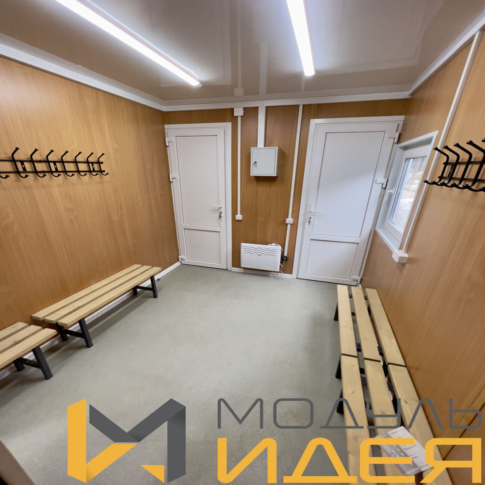 Блок-контейнер Тренерская