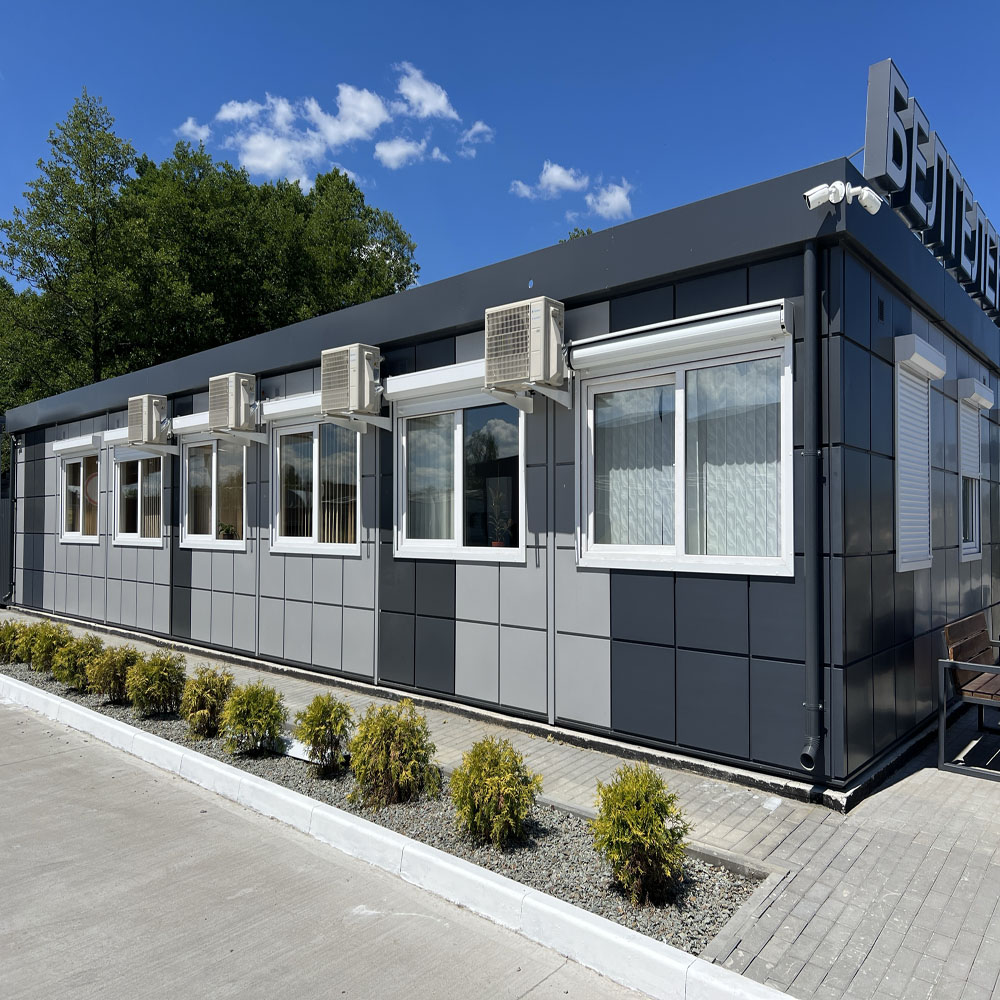 Модульное здание