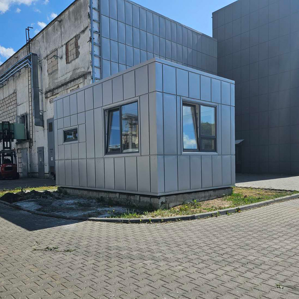 Контрольно-пропускной пункт КПП