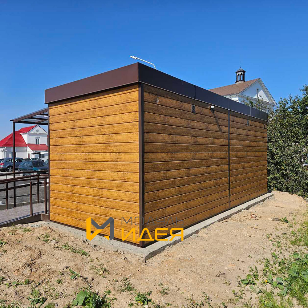 Модульный сетевой туалет