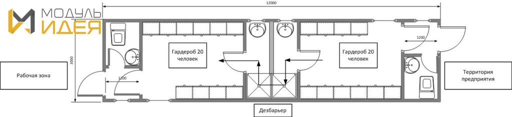 План общий_02.jpg