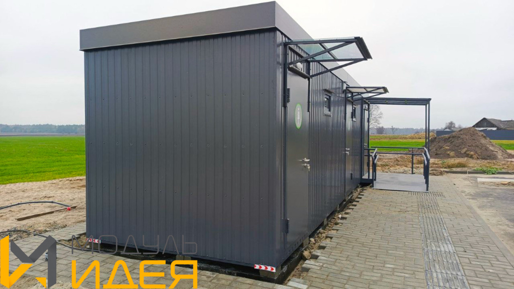 Модульный туалет