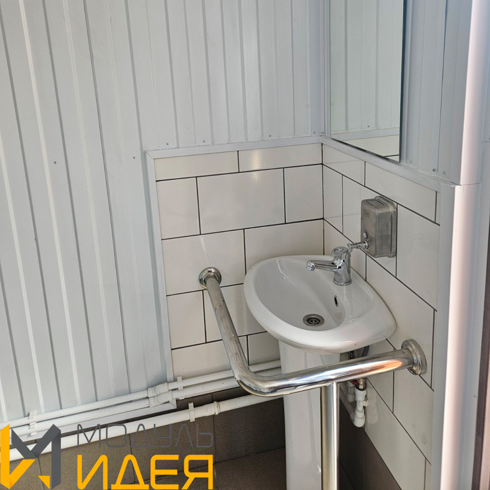 Модульный сетевой туалет