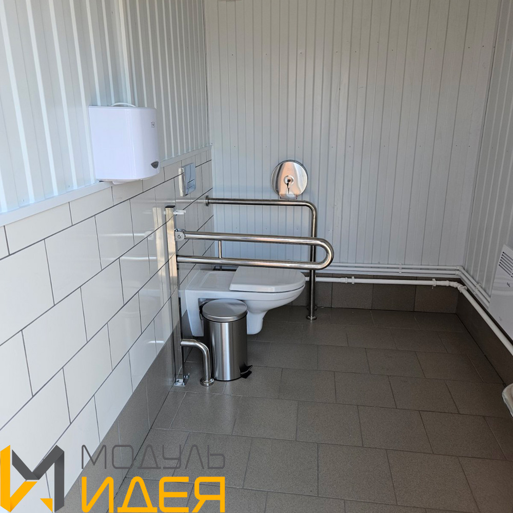 Модульный сетевой туалет