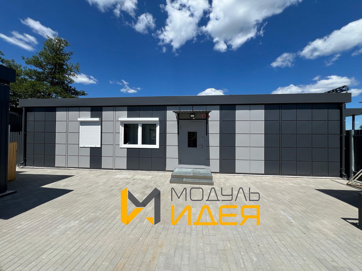 Белтелеком в шоке от красоты (в хорошем смысле)!