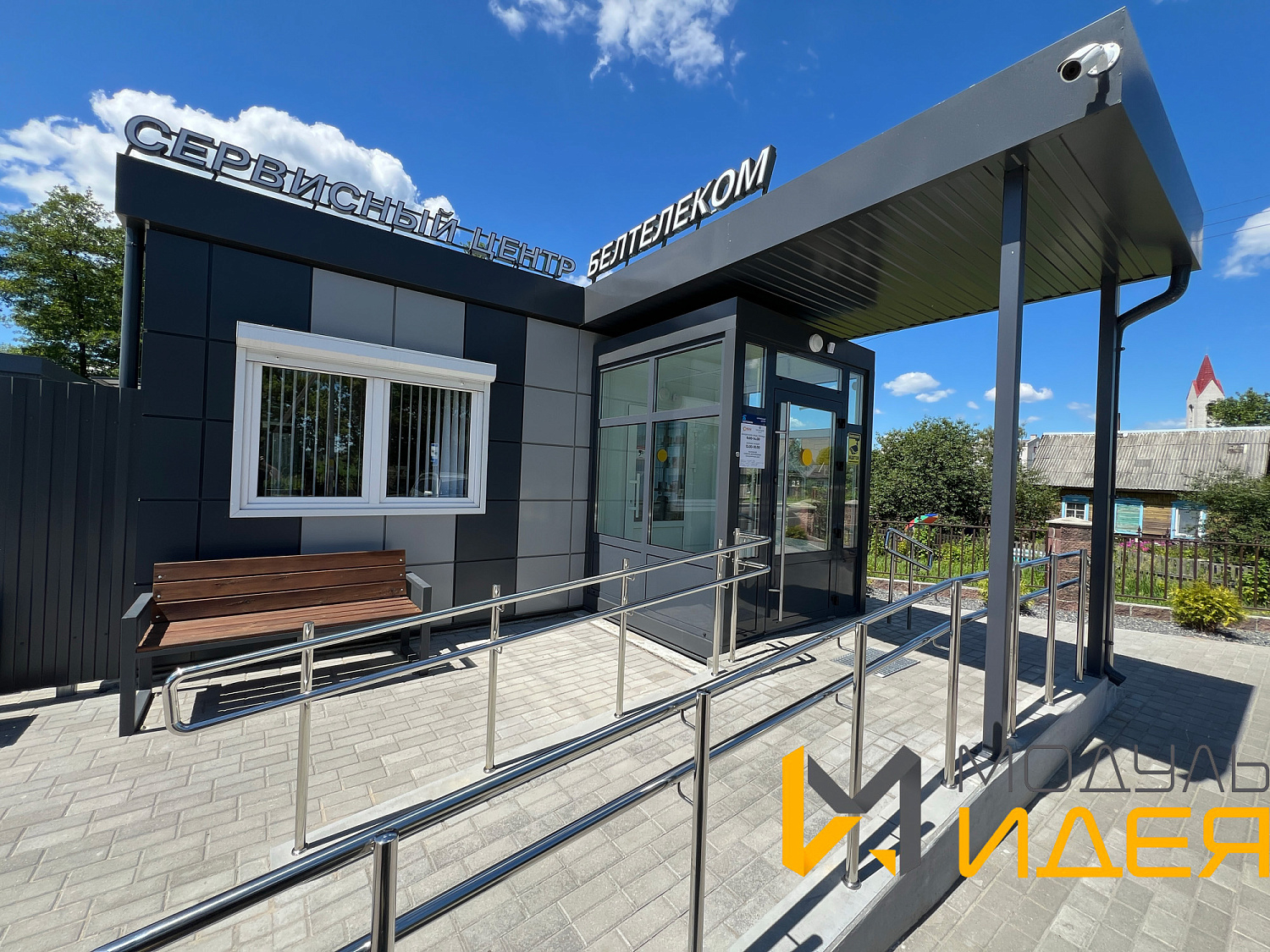 Белтелеком в шоке от красоты (в хорошем смысле)!