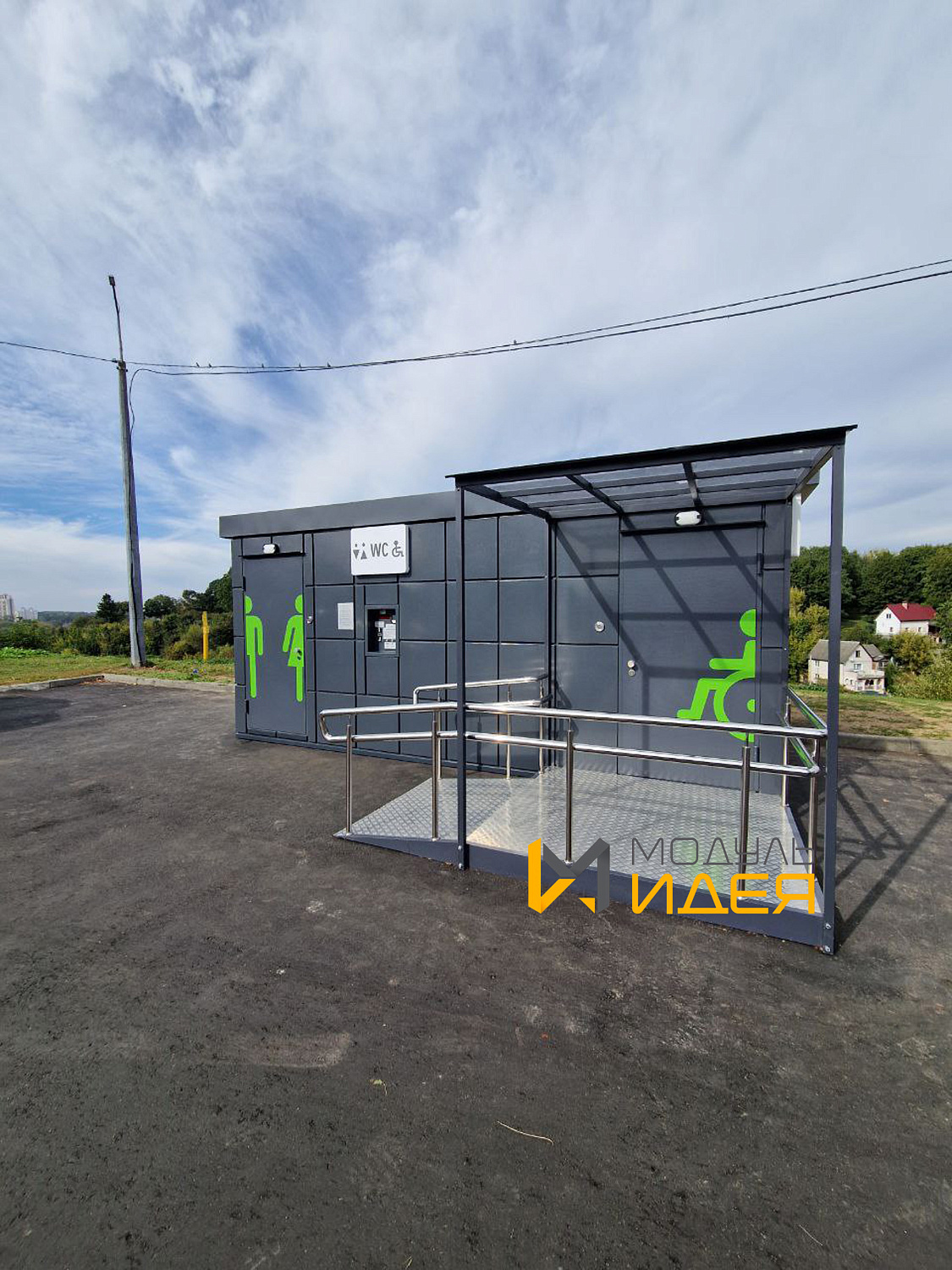 Модульный туалет с системой оплаты