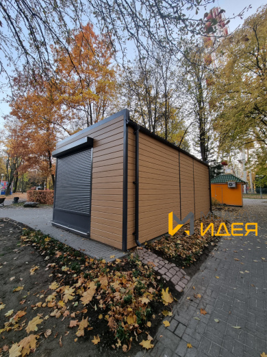 Торговый павильон