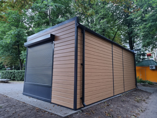 Торговый павильон