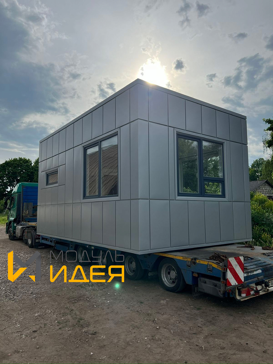 Транспортная проходная КПП