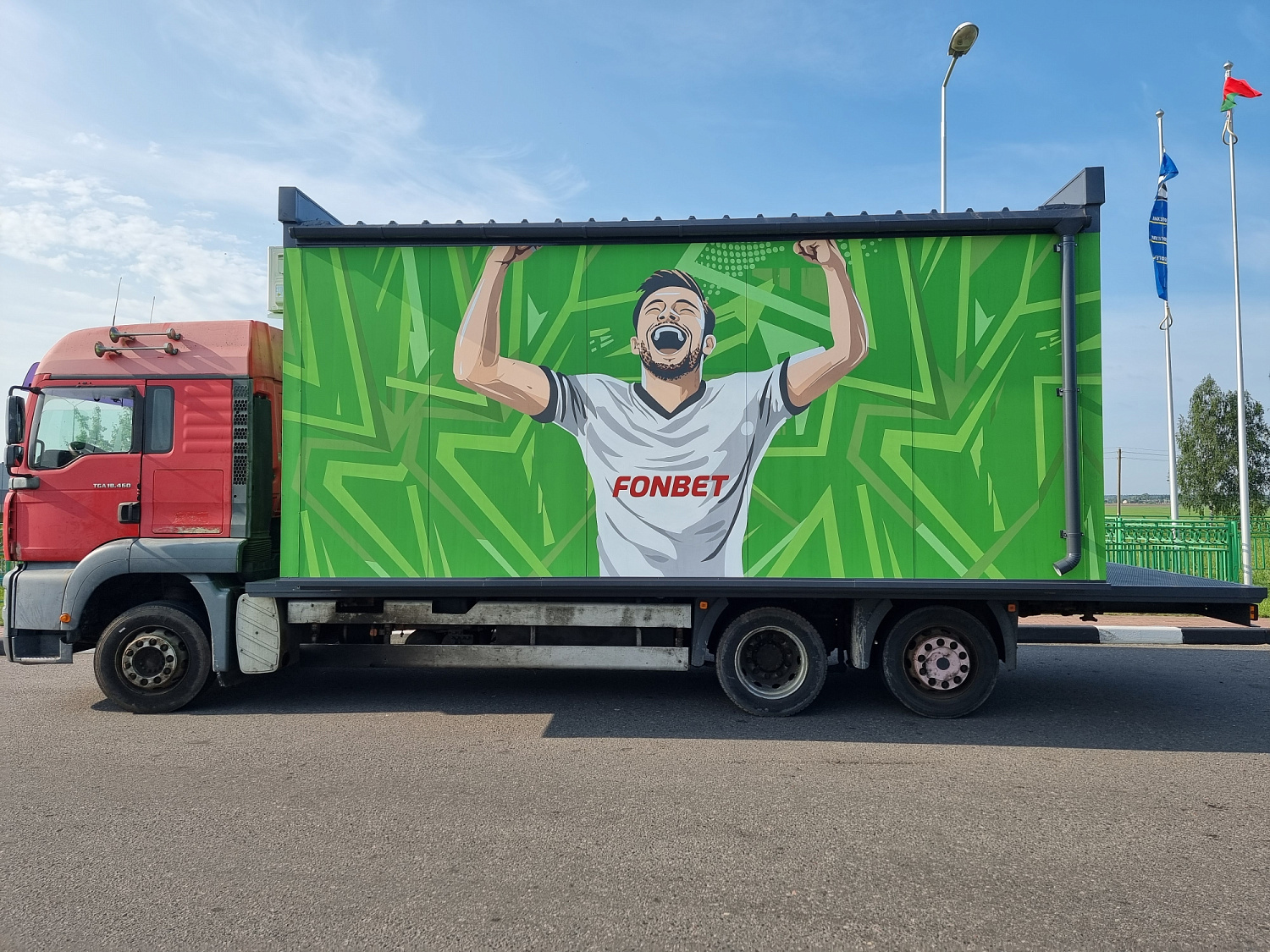 Перевозка блок-контейнеров