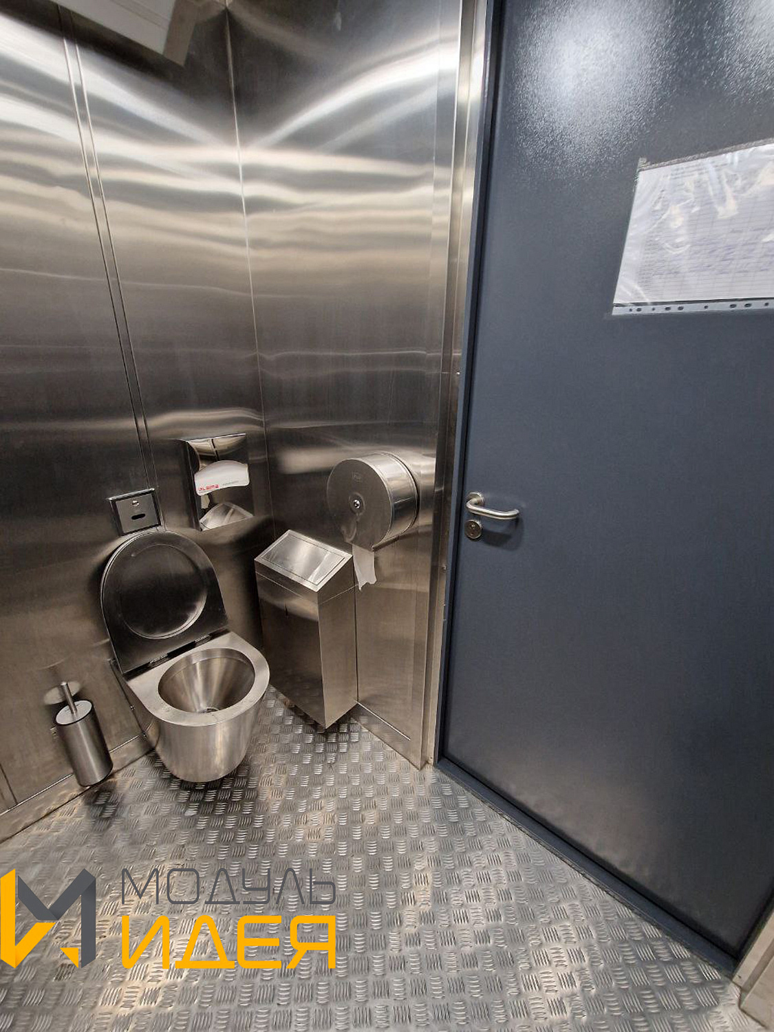 Модульный туалет с системой оплаты