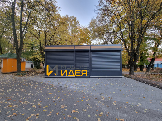 Торговый павильон