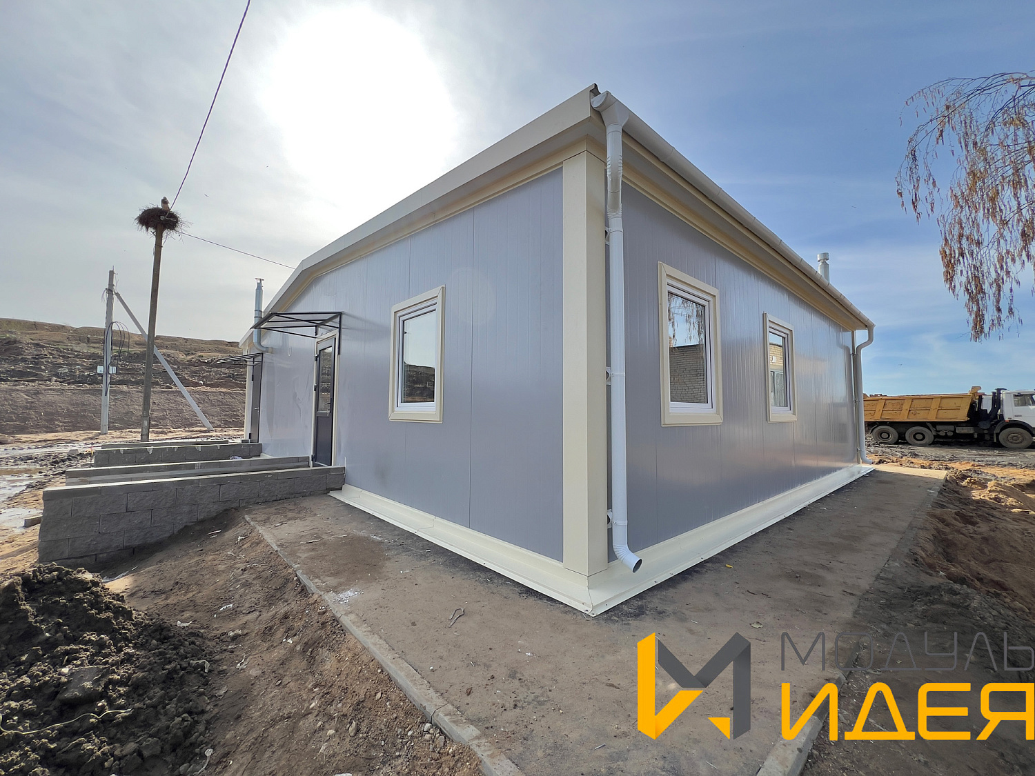 Строительная бытовка