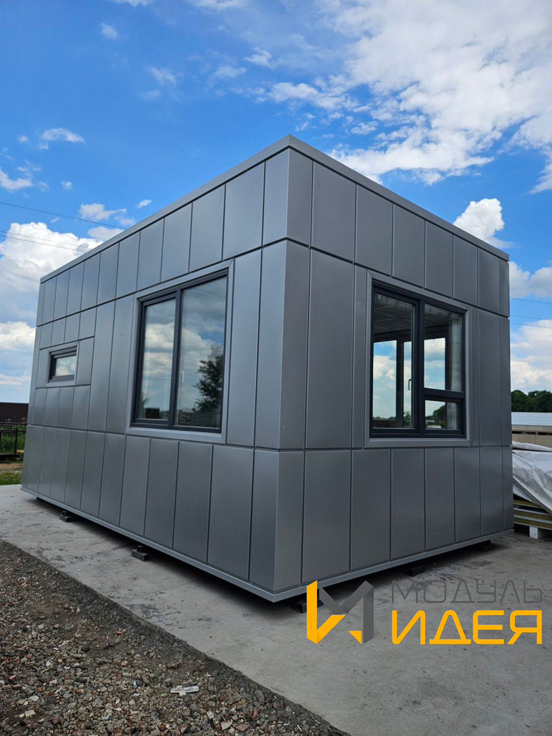 Транспортная проходная КПП