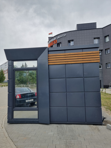 Торговый павильон