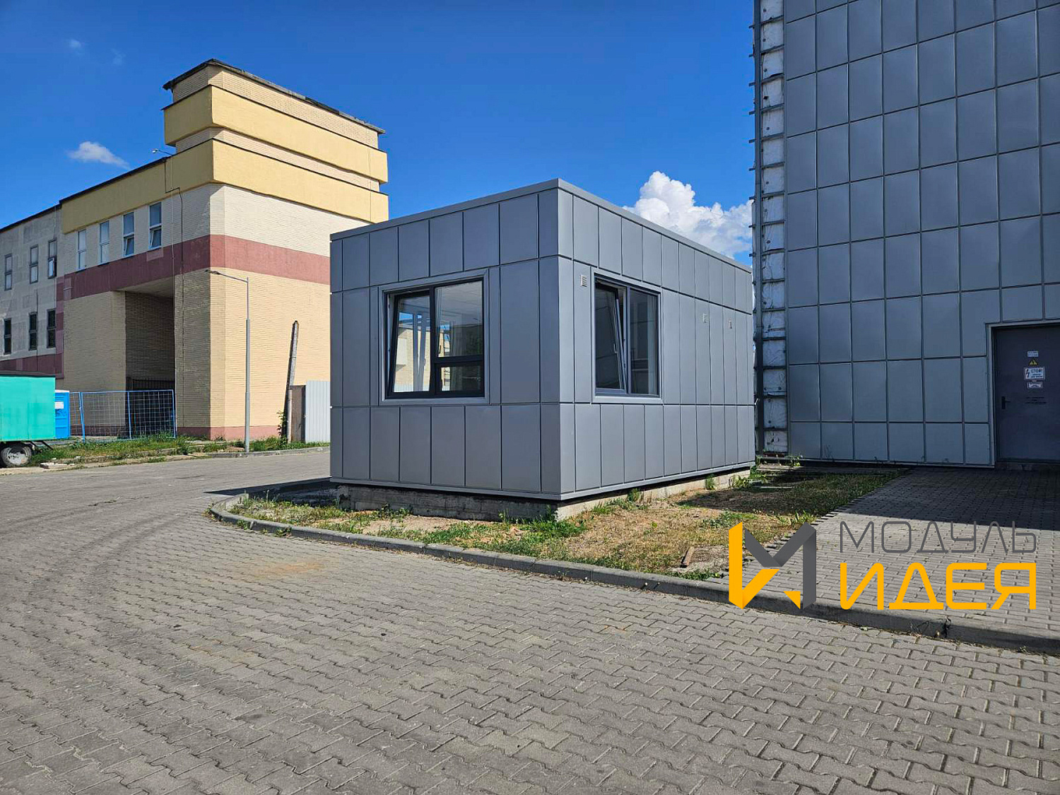 Транспортная проходная КПП