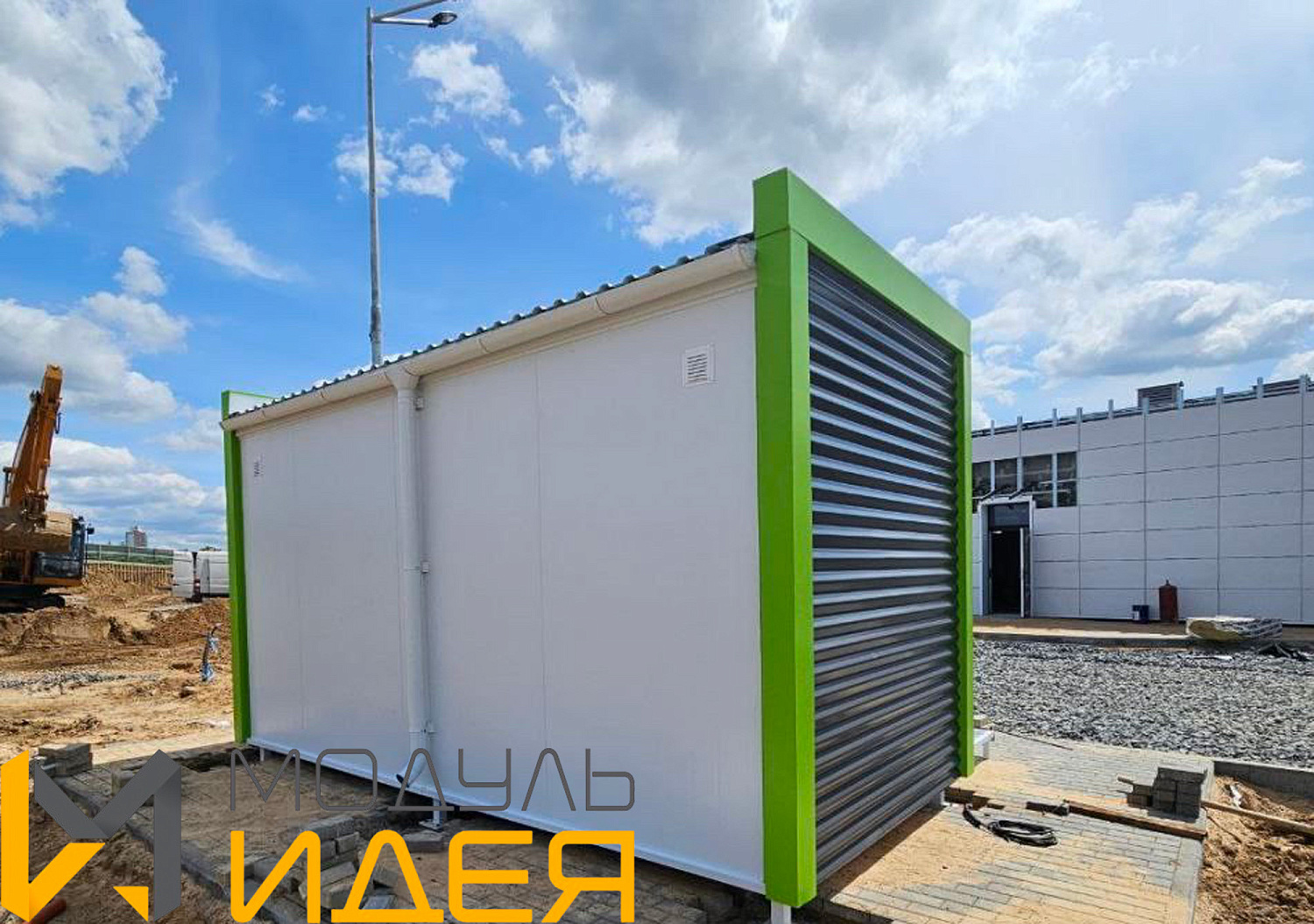 Хозблок для автомойки