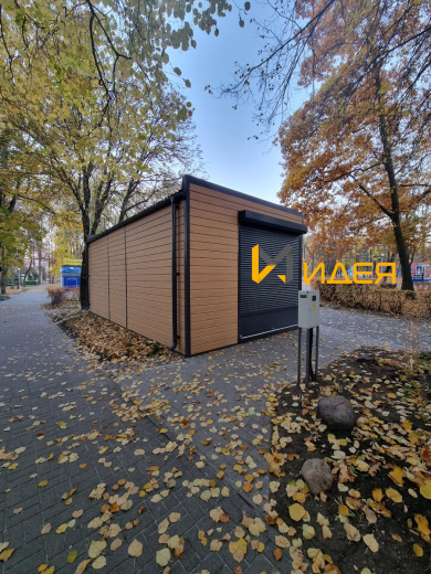 Торговый павильон