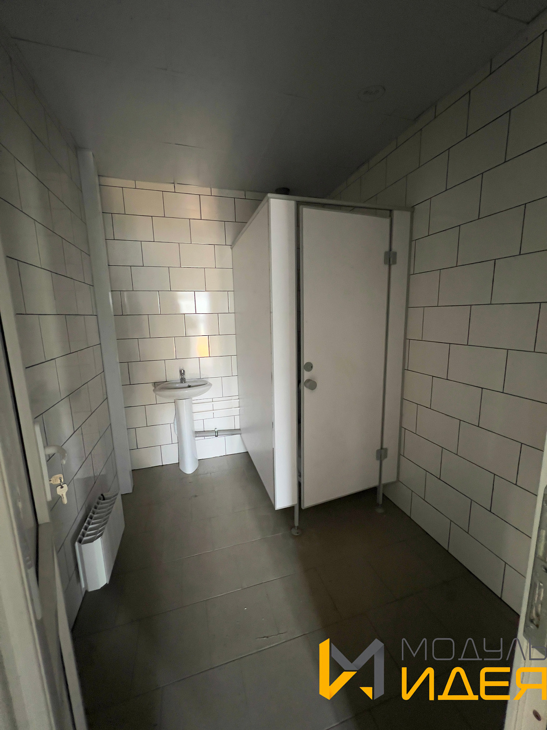 Строительная бытовка