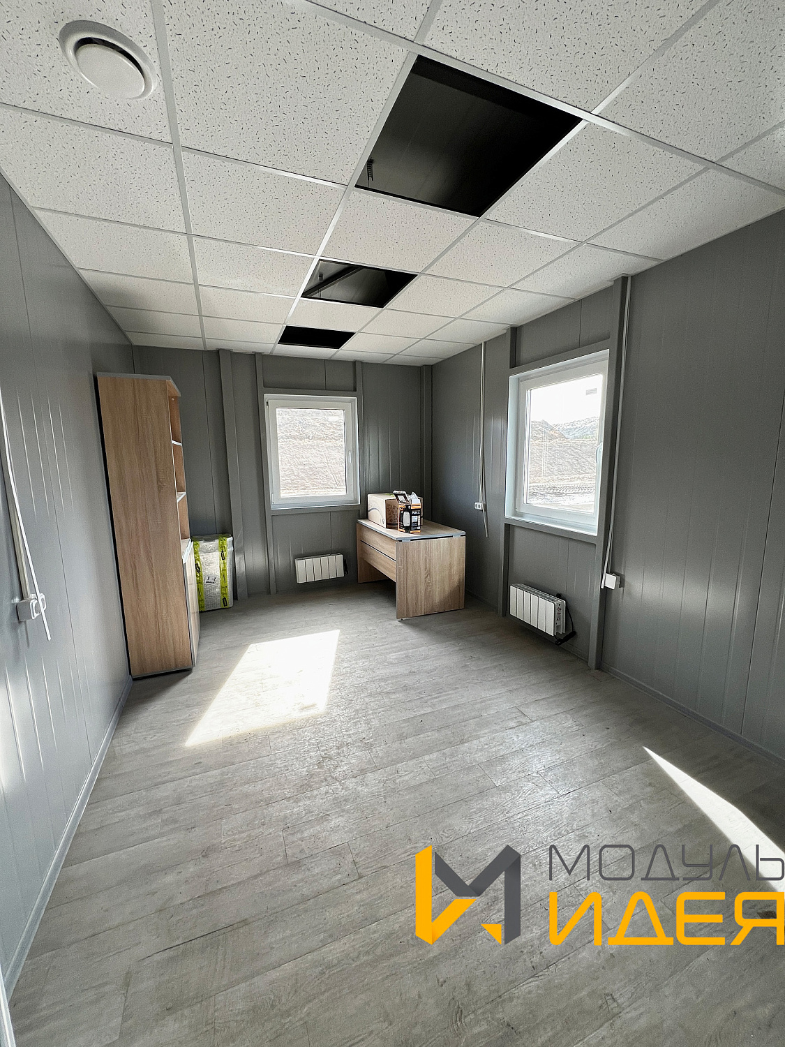 Бытовка? Не, не cлышали! Это спа-комплекс для героев полигона.