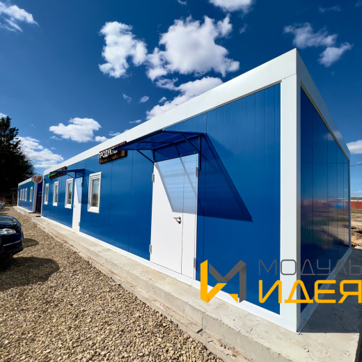 Блок-контейнер Офисный