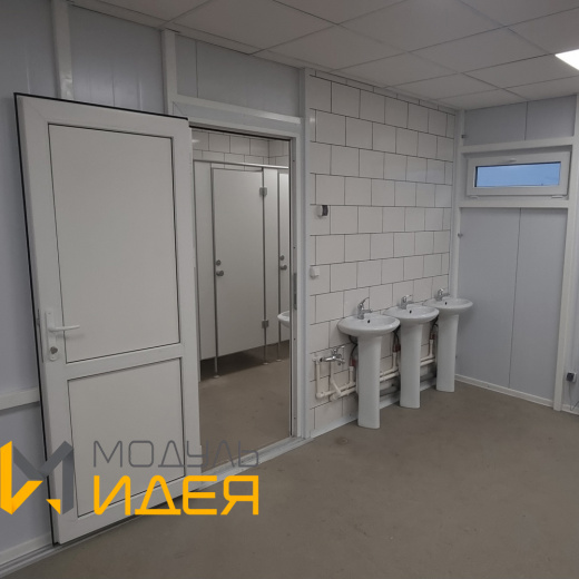 Модульное здание