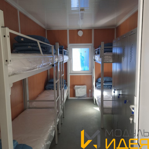 Модульное общежитие
