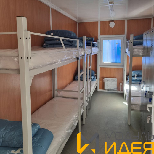 Модульное общежитие