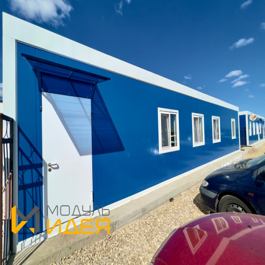 Блок-контейнер Офисный