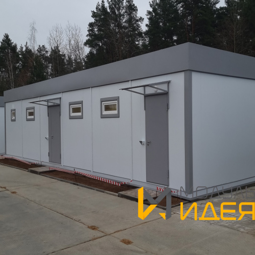 Модульное здание