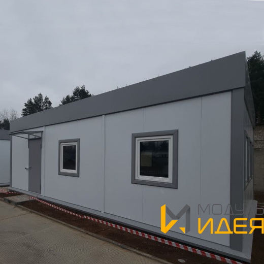 Модульное здание